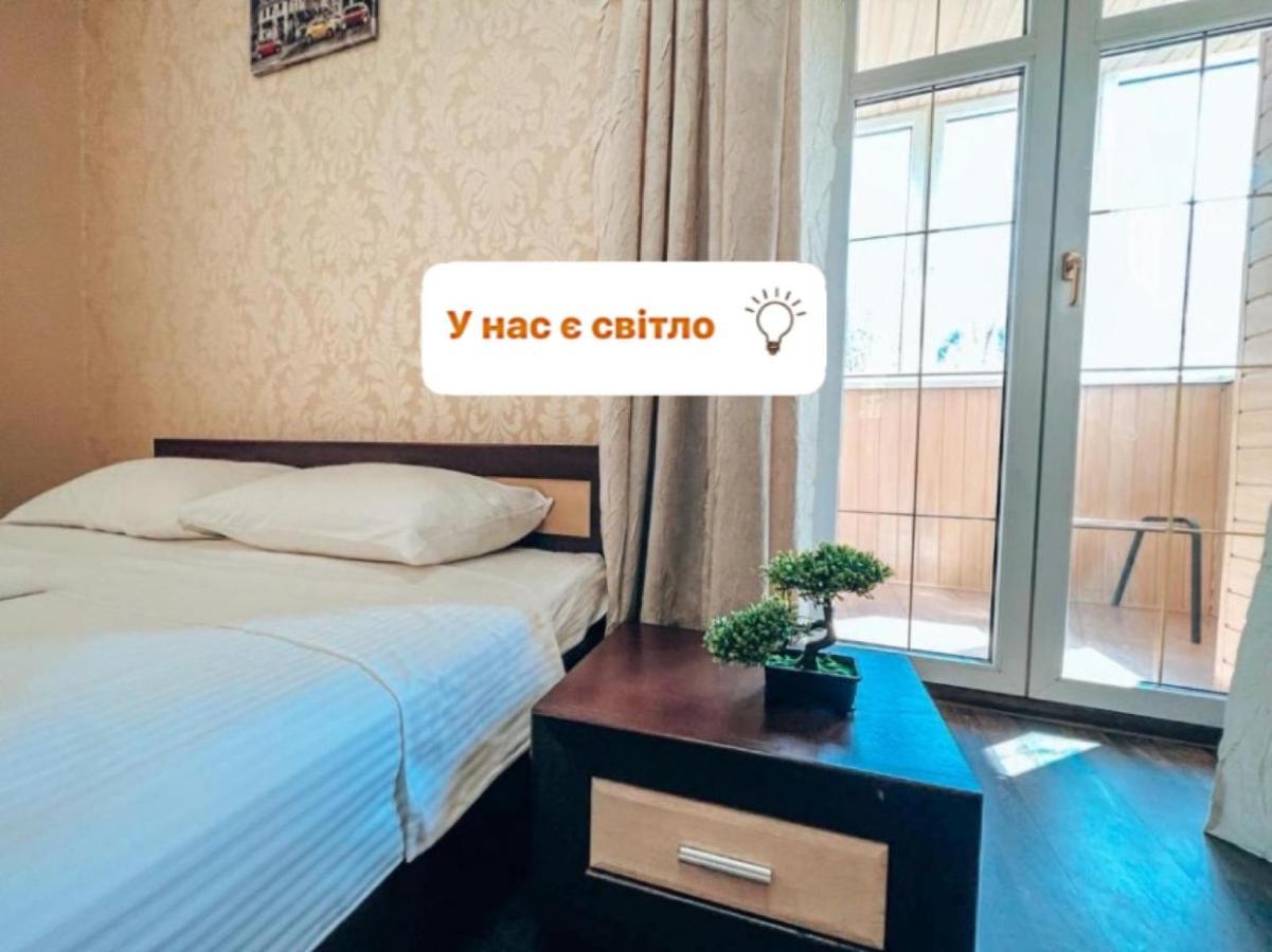Квартира В Центре Крещатика Kijów Zewnętrze zdjęcie